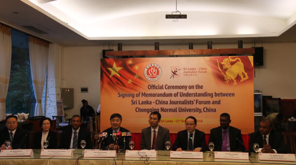 我校與斯中記者協會斯中記者協會簽約儀式